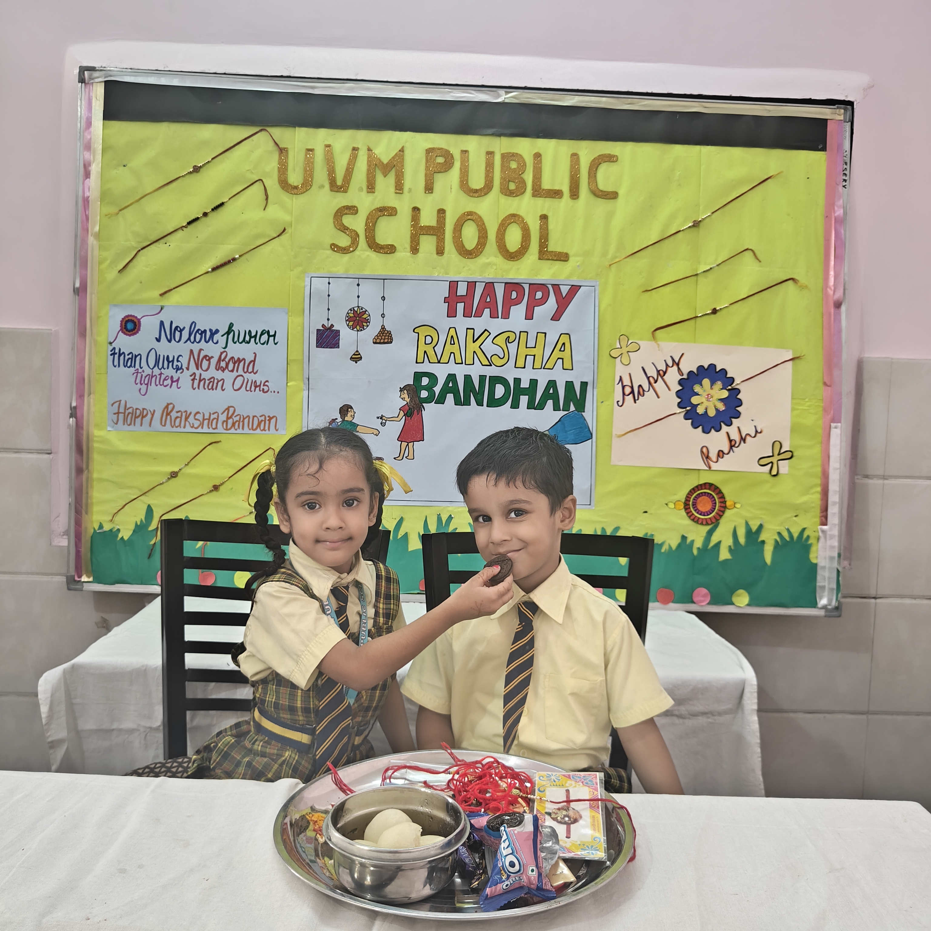 Rakshabandhan Celebration